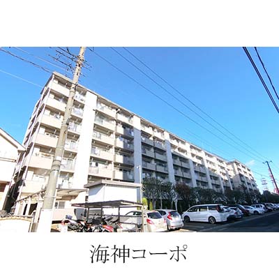 海神コーポ・足音OK!!船橋市海神町3-119-14