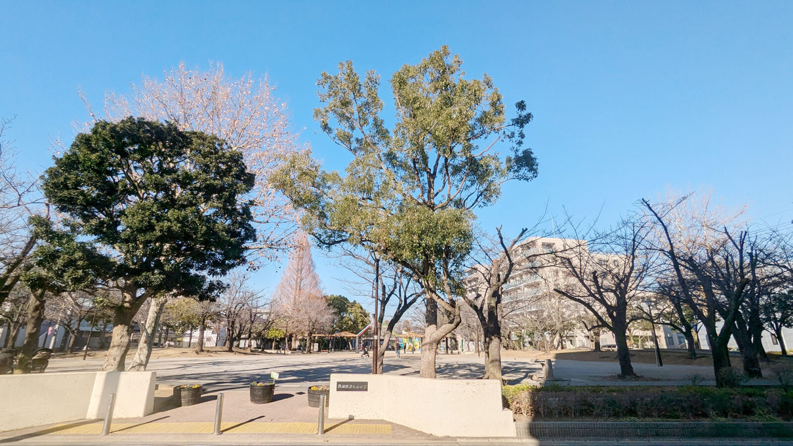 東葛西さくら公園