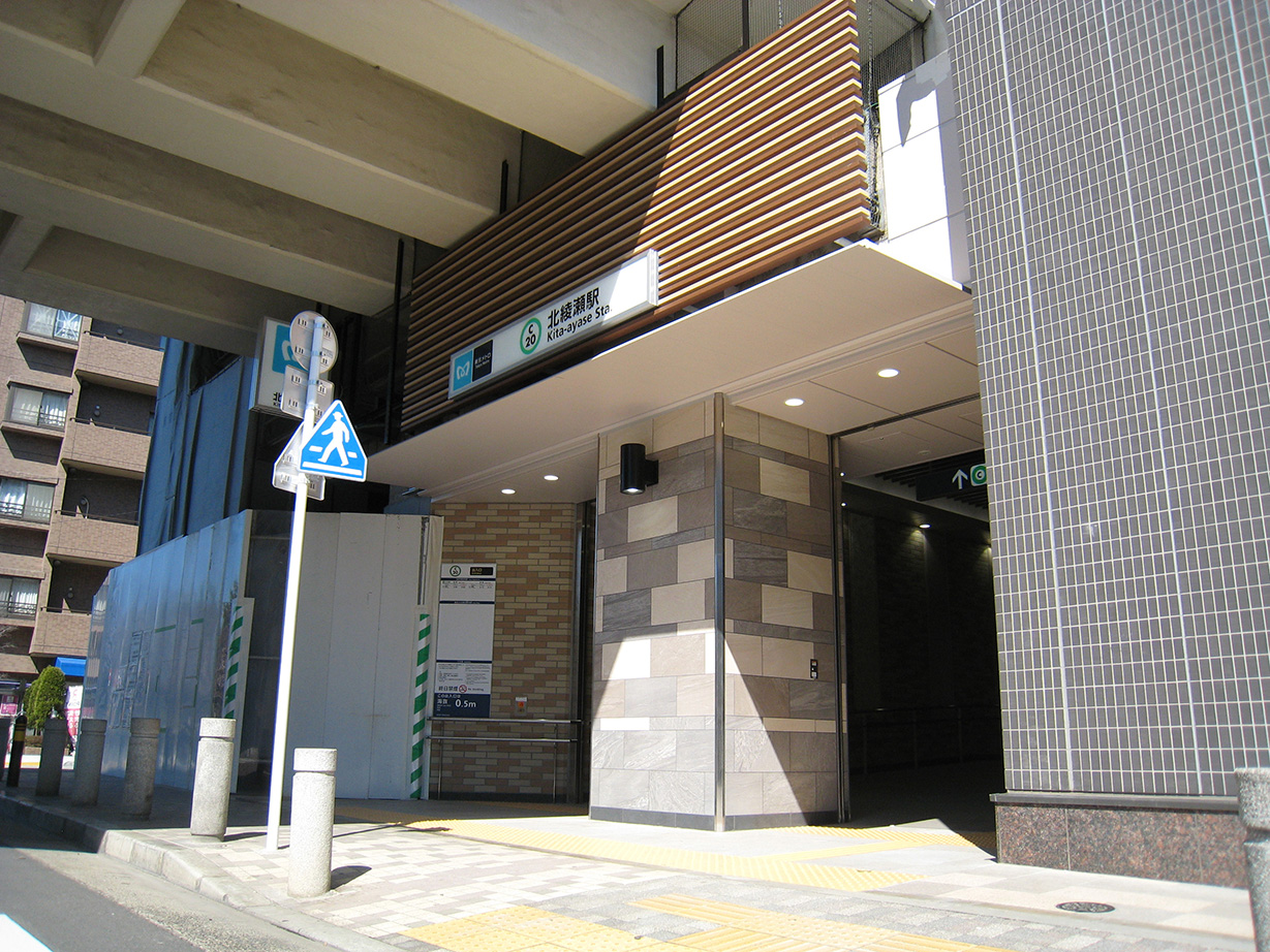 北綾瀬駅