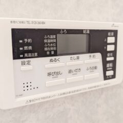 給湯器パネル