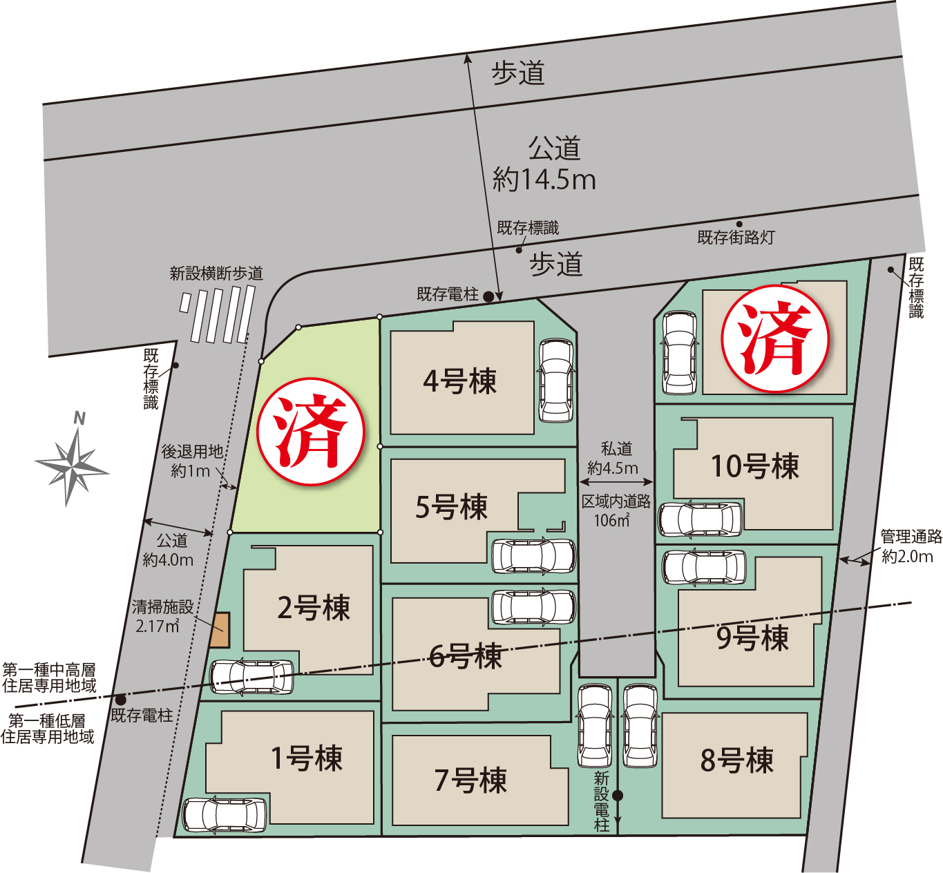 区画図