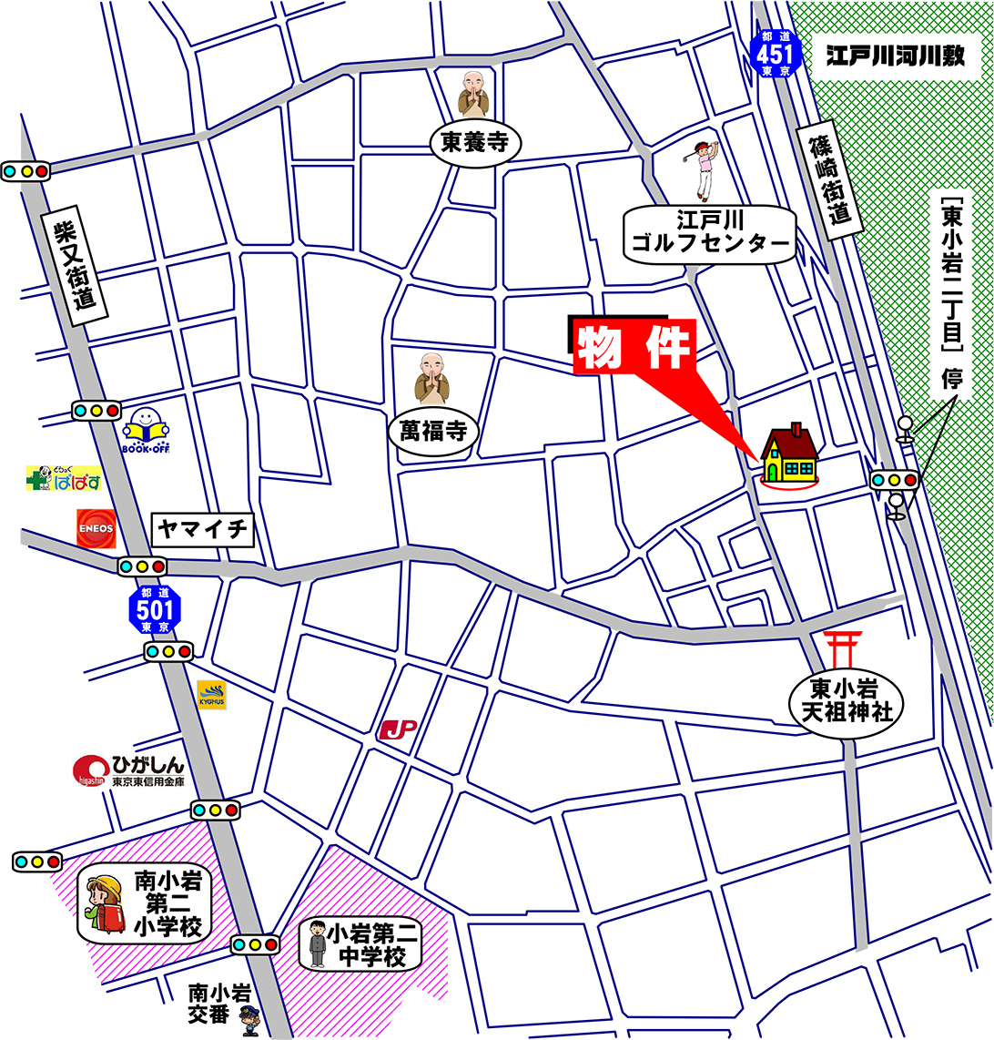 現地案内図