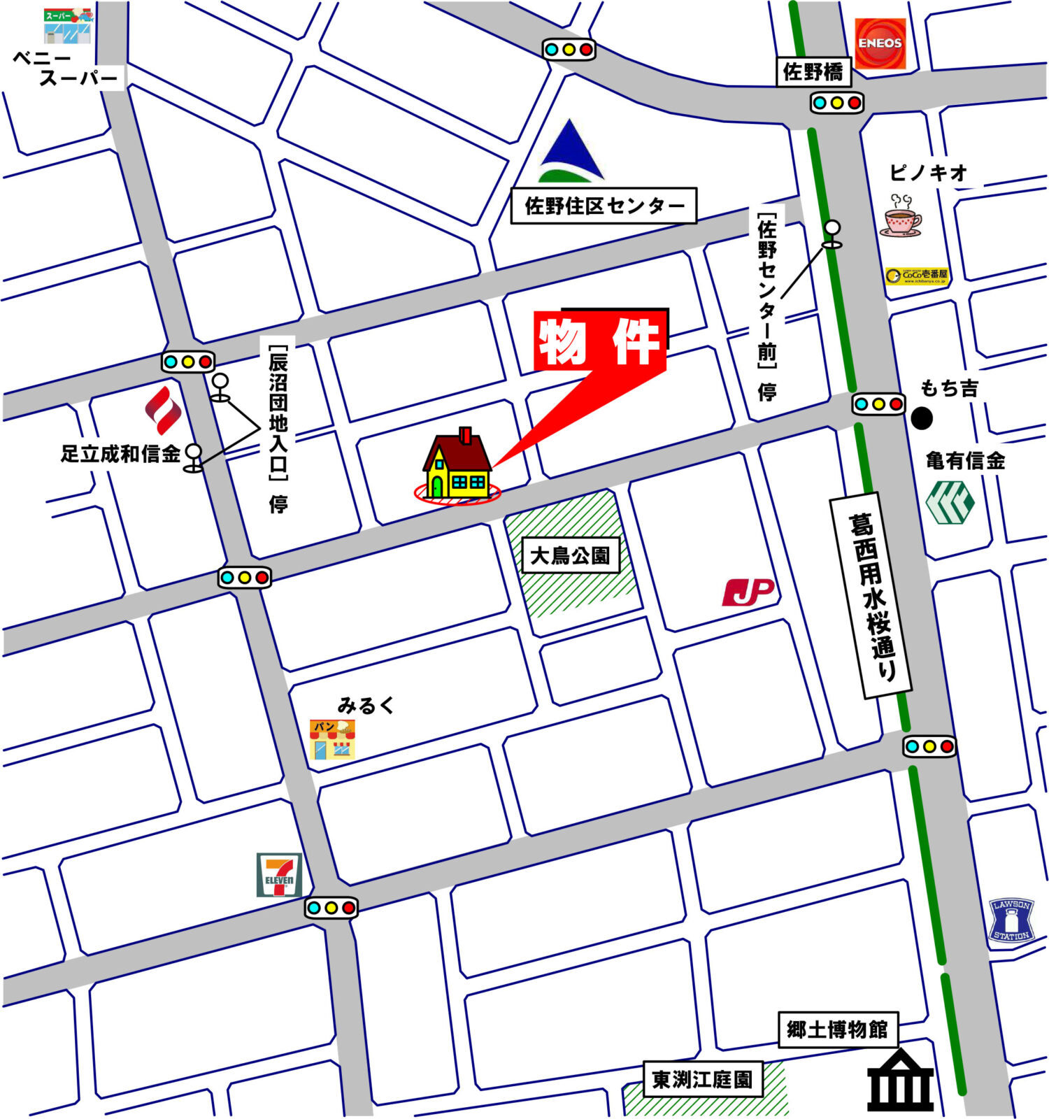 案内図
