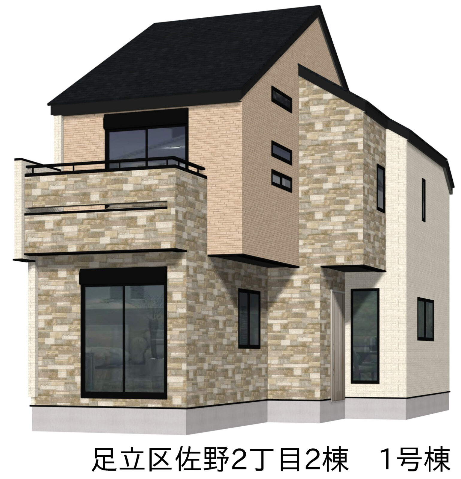 1号棟完成予想図