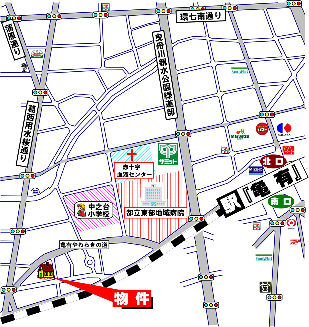 案内図